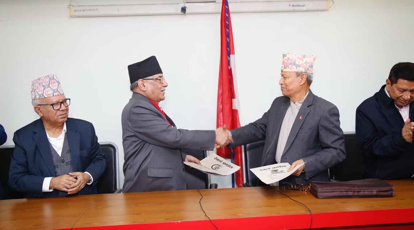 नेपाली कम्युनिष्ट पार्टी र मातृभूमि जागरण अभियानबीच संगठनात्मक एकीकरणको सहमति