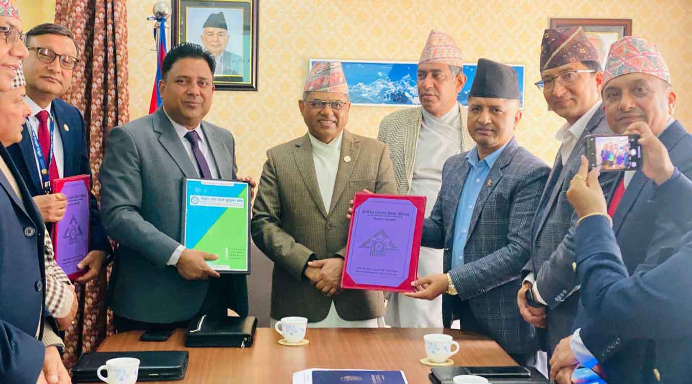 स्टार्टअप उद्यम कर्जा सुरक्षणका लागि त्रिपक्षीय सम्झौता