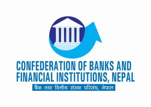 ज्योति विकास बैंकका कर्मचारीमाथि भएको आक्रमणप्रति सिबिफिनको कडा आपत्ति