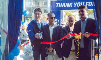 यामाहा नेपालद्वारा बुटवलमा नयाँ ‘ब्लु स्क्वायर’ शोरूमको उद्घाटन यामाहा नेपालद्वारा बुटवलमा नयाँ ‘ब्लु स्क्वायर’ शोरूमको उद्घाटन