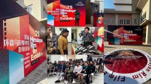 त्रिभुवन विश्वविद्यालयमा हिमालयन रिम क्षेत्रीय चलचित्र प्रदर्शनी सुरु