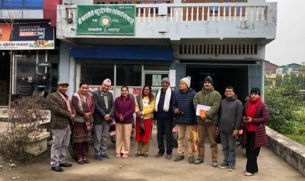 नवलपुरमा स्वरोजगार कोषको लगानीको स्थलगत अनुगमन