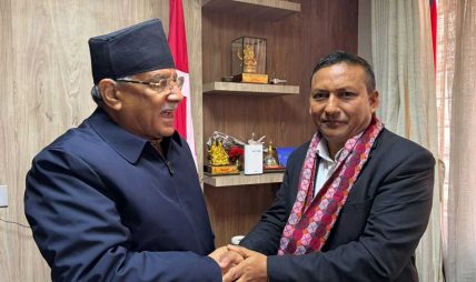 डा. मित्र परियार नेपाली कम्युनिष्ट पार्टीमा प्रवेश