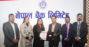 नेपाल बैंकका ग्राहक र कर्मचारीलाई पाटन हेल्थ ल्याबमा विशेष छुट
