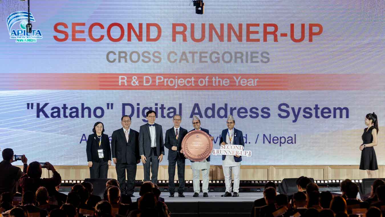 नेपालले APICTA Awards 2025 मा ऐतिहासिक सफलता : Kataho Digital Address System लाइ दुई विधामा पुरस्कार