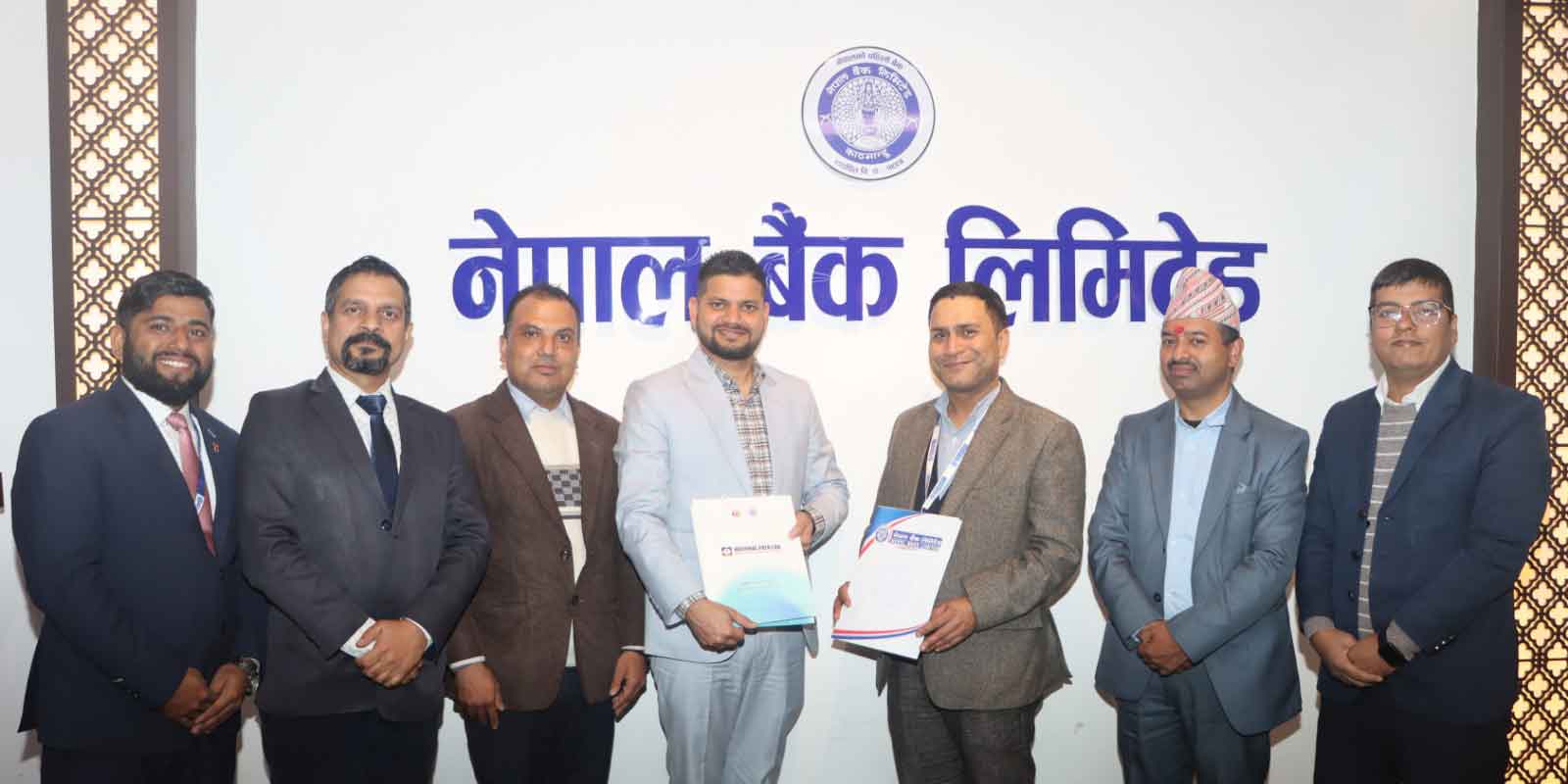 नेपाल बैंक र नेशनल प्याथ ल्याब रिसर्च सेन्टर प्रा.लिबिच सम्झौता