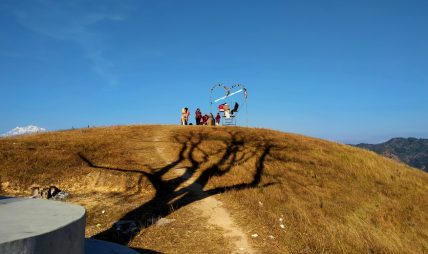 राम्चेडाँडालाई पर्यटकीय क्षेत्रका रूपमा विकास गरिँदै