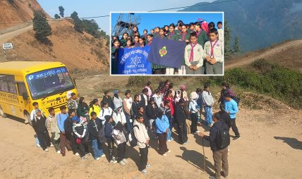 जनज्योति स्काउट टोलीको पदयात्रा सम्पन्न, देवचुली डाँडामा फहरायो स्काउट झण्डा जनज्योति स्काउट टोलीको पदयात्रा सम्पन्न, देवचुली डाँडामा फहरायो स्काउट झण्डा