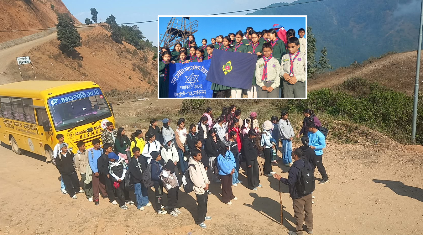 जनज्योति स्काउट टोलीको पदयात्रा सम्पन्न, देवचुली डाँडामा फहरायो स्काउट झण्डा