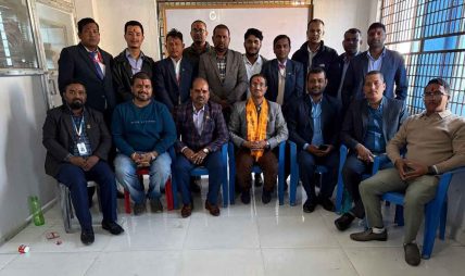 सिरहाको लहानमा बीमा कम्पनी शाखा प्रमुखहरूसँग बीमा सम्बन्धी अन्तरक्रिया सम्पन्न सिरहाको लहानमा बीमा कम्पनी शाखा प्रमुखहरूसँग बीमा सम्बन्धी अन्तरक्रिया सम्पन्न