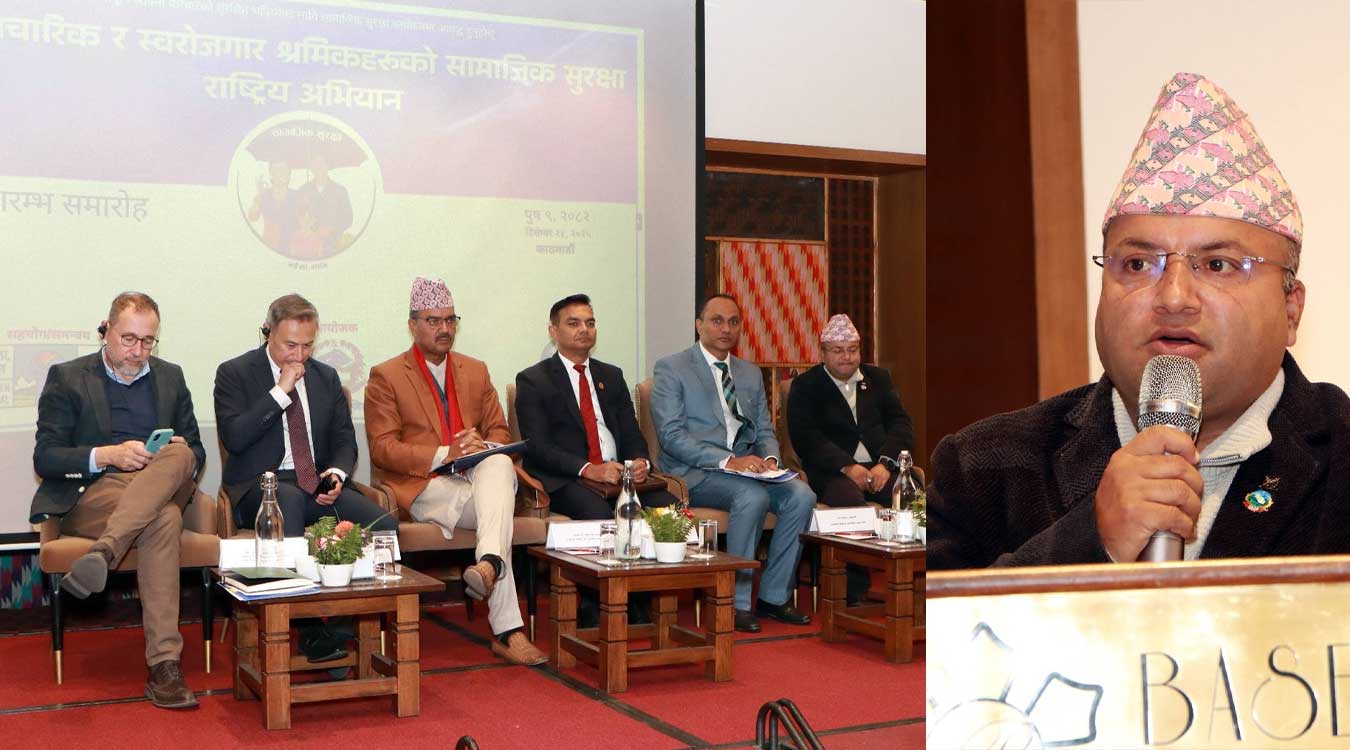 अनौपचारिक तथा स्वरोजगार श्रमिकका लागि राष्ट्रिय सामाजिक सुरक्षा अभियानमा फेदीखोलाको अभ्यास देशकै नमुना