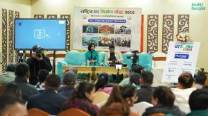 आधुनिक प्रविधिसहित ‘घर निर्माण फेस्ट २०८२’ आउँदै, दुई अर्बकाे  कारोबार हुने अपेक्षा