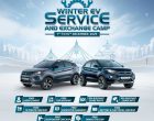 सिप्रदी ट्रेसिङद्वारा टाटा ईभीका लागि ‘Winter EV Service And Exchange Camp’ घोषणा सिप्रदी ट्रेसिङद्वारा टाटा ईभीका लागि ‘Winter EV Service And Exchange Camp’ घोषणा