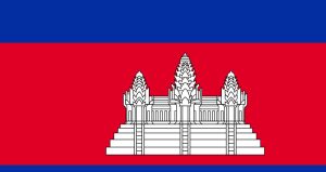 कम्बोडियाबाट ४६ जना नेपालीको उद्धार