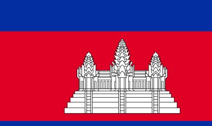 थाई सेनाको हवाई आक्रमणमा १२ जना नागरिकको मृत्यु : कम्बोडिया