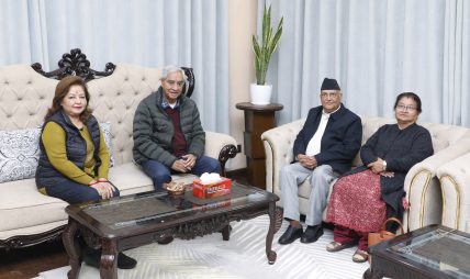 सभापति देउवा र अध्यक्ष ओलीबीच भेटवार्ता सभापति देउवा र अध्यक्ष ओलीबीच भेटवार्ता