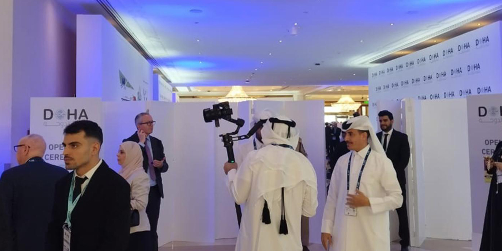 गतिशील र समाधानउन्मुख संवादका लागि दोहा फोरम