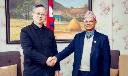 कृषिमन्त्री डा परियार र राजदूत चेन सङबीच भेटवार्ता