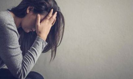 गण्डकीमा मानसिक समस्याका बिरामी बढे्, उपचारका लागि अस्पतालको अभाव गण्डकीमा मानसिक समस्याका बिरामी बढे्, उपचारका लागि अस्पतालको अभाव