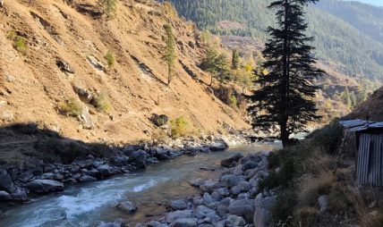 तिला जलविद्युत् आयोजना : ३८ दशमलव ०७ बिजुली उत्पादन गर्न सात अर्ब लाग्ने तिला जलविद्युत् आयोजना : ३८ दशमलव ०७ बिजुली उत्पादन गर्न सात अर्ब लाग्ने