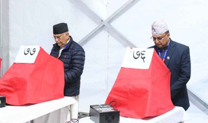 एमाले महाधिवेशनः भृकुटीमण्डपमा नयाँ नेतृत्वका लागि मतदान