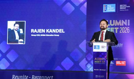 ‘द ब्रिटिस कलेज अलुम्नाइ मिट २०२६’ कार्यक्रम सम्पन्न