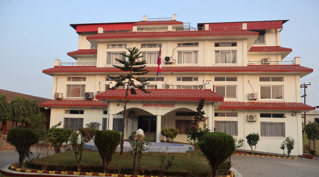 ‘यसरी राजस्व सङ्कलन बृद्धि गर्न सकिन्छ’