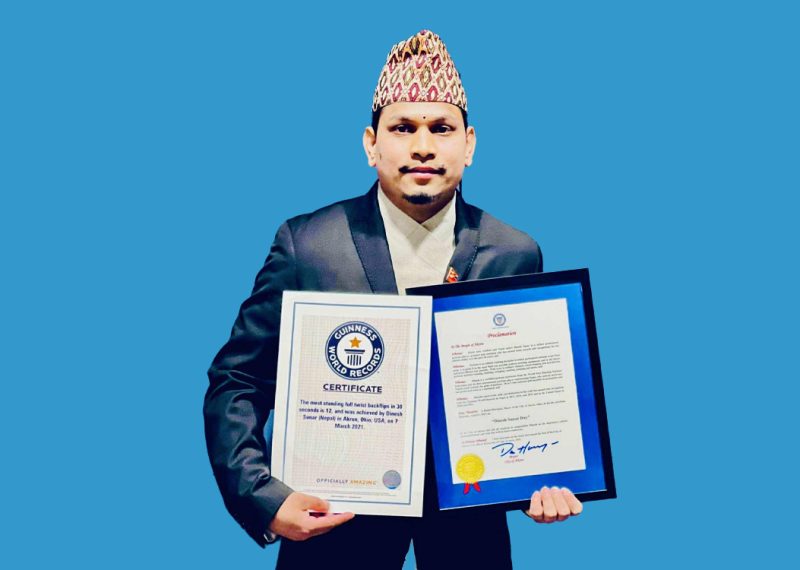 गिनिज वल्र्ड रेकर्ड धारक सुनारलाई खेल विज्ञानमा मानार्थ विद्यावारिधि