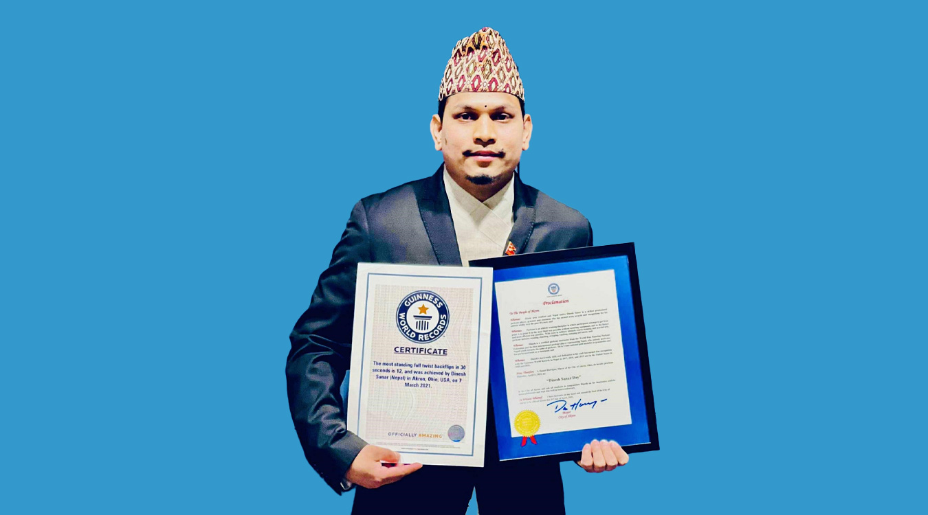 गिनिज वल्र्ड रेकर्ड धारक सुनारलाई खेल विज्ञानमा मानार्थ विद्यावारिधि