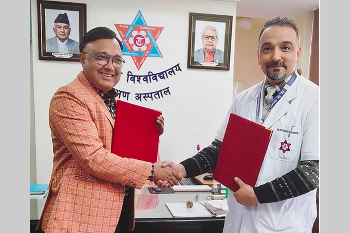 माछापुच्छ्रे बैंकले त्रिवि शिक्षण अस्पतालमा एक्सटेन्सन काउन्टर सञ्चालनमा ल्याउँदै