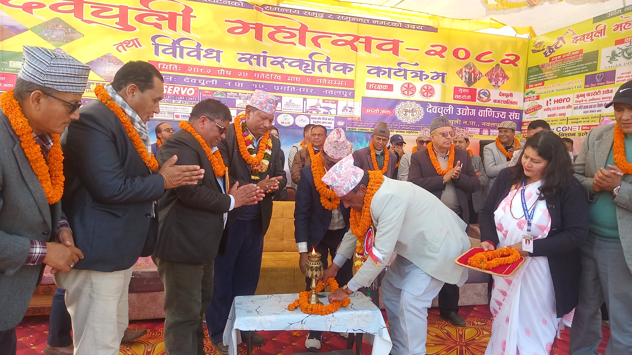 संस्कृति, व्यवसाय र उत्साहको संगम : देवचुली महोत्सव शोभायात्रासहित उद्घाटन