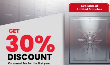 एन आई सी एशिया बैंकको लकर सेवामा ग्राहकका लागि ३० प्रतिशत छुट