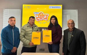 लिटमस इन्डस्ट्रिजहरूका लागि सिप सुधार कार्यक्रम (SIP) को शुभारम्भ