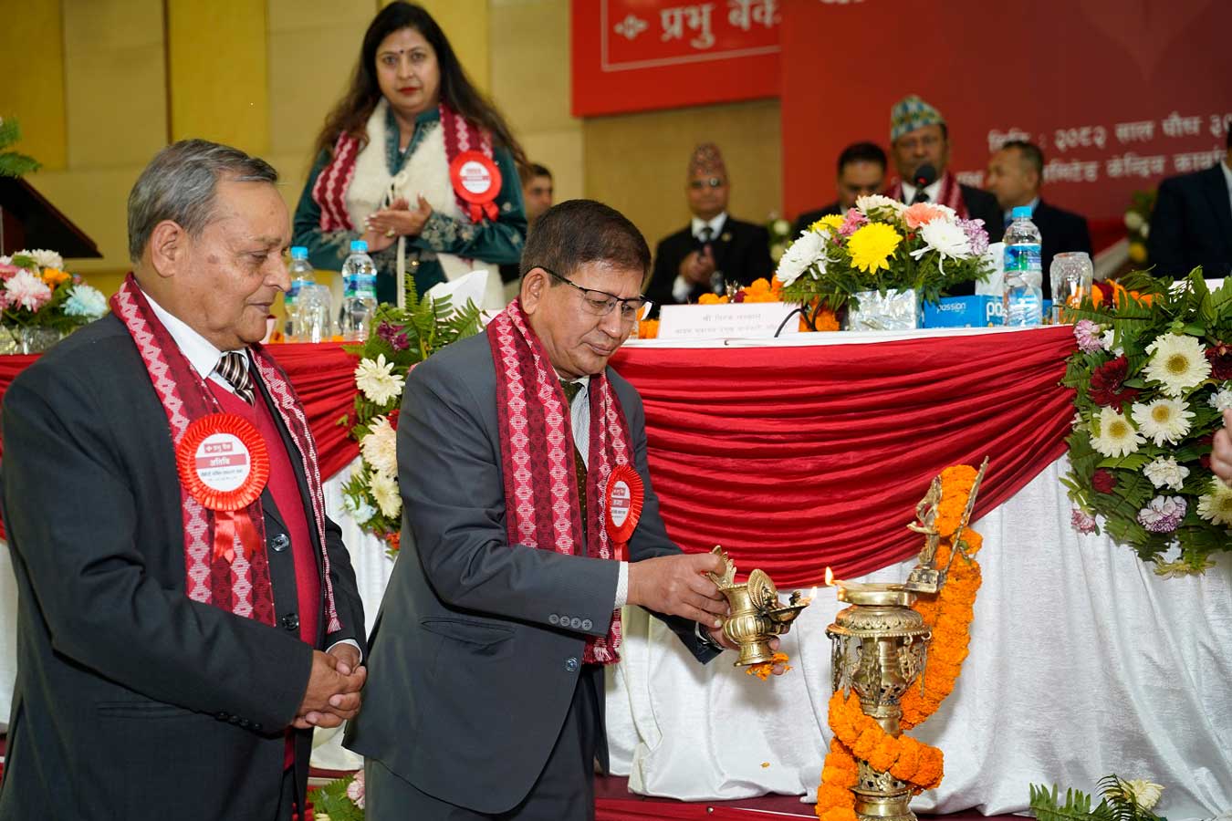 प्रभु बैंक लिमिटेडको २४औं वार्षिक साधारण सभा सम्पन्न