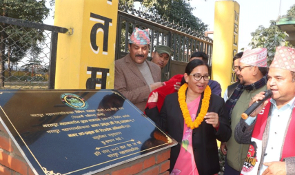 भरतपुरमा बृहत् चक्रपथ उद्घाटन