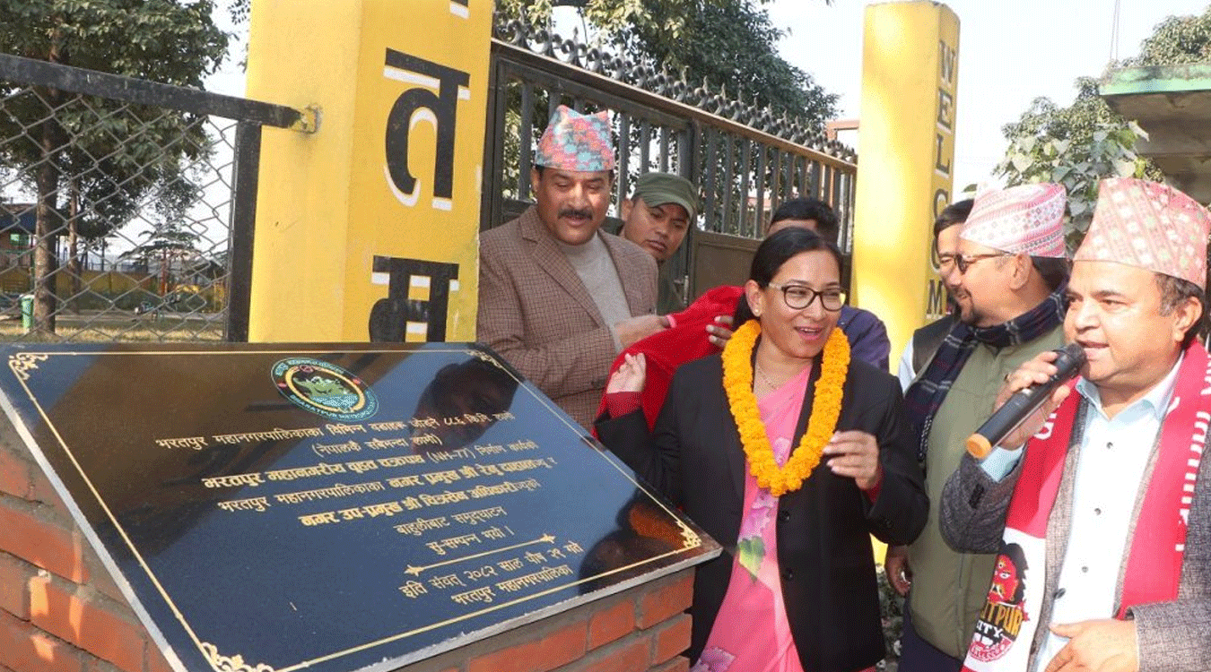 भरतपुरमा बृहत् चक्रपथ उद्घाटन