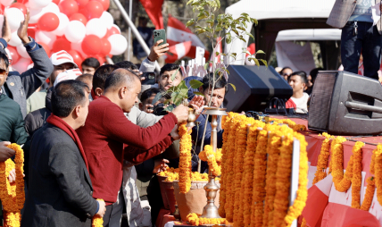 कांग्रेस विशेष महाधिवेशन सुरु कांग्रेस विशेष महाधिवेशन सुरु