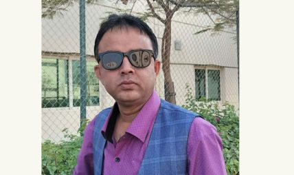 झिल्का कविता