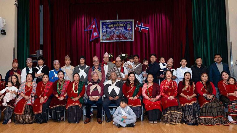 नर्बेमा मनाइयो ल्होसार