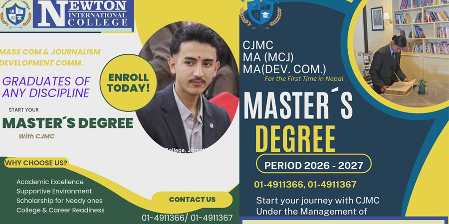 न्यूटन कलेजले सुरु गर्यो स्नाकोत्तरतहमा आमसंचार विषयको पढाइ