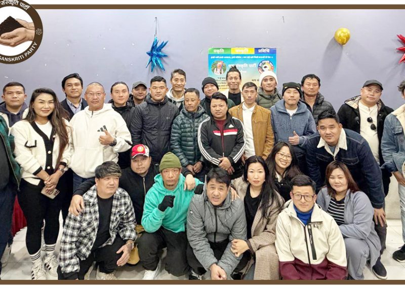 पोर्तुगलमा गठन भयो ‘श्रम संस्कृति पार्टी’, अध्यक्ष बने विकास आले