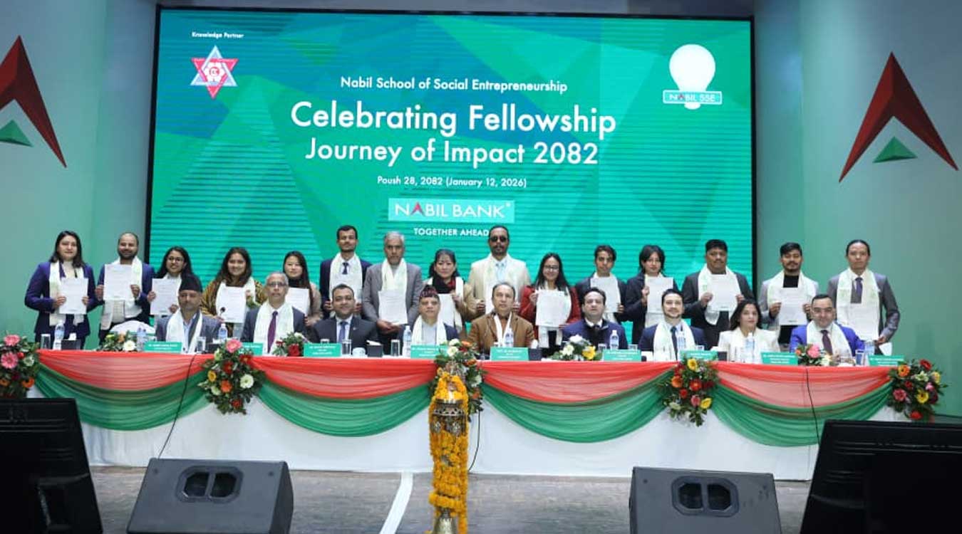 नबिल बैंकद्वारा नबिल एसएसईको ‘सेलिब्रेटिङ फेलोसिपः जर्नी अफ इम्प्याक्ट, २०८२’ कार्यक्रम  सम्पन्न