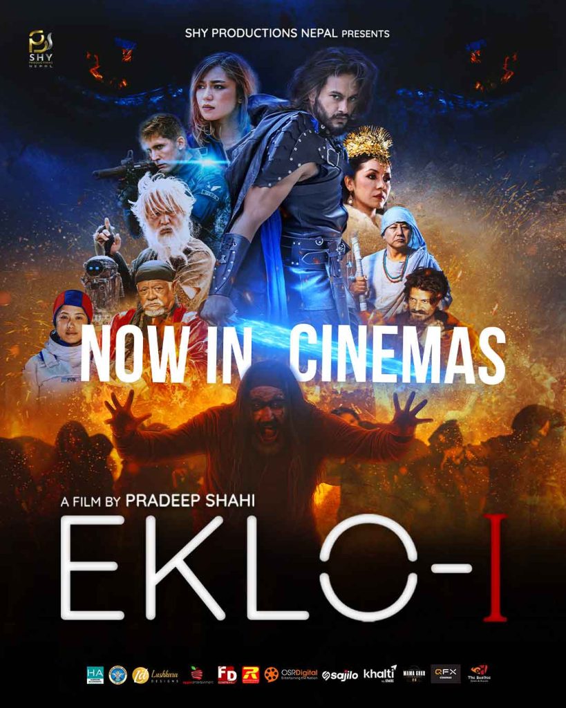 नेपालको पहिलो (साइ–फाइ) चलचित्र मार्फत नेपाली सिनेमाको नयाँ युगको सुरुवात