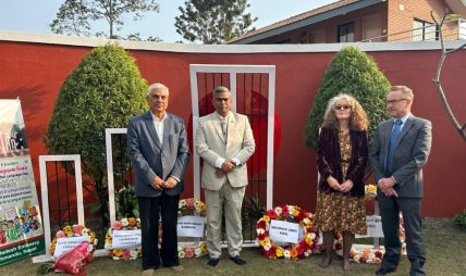 काठमाडौंस्थित बङ्गलादेश दूतावासमा अन्तर्राष्ट्रिय मातृभाषा दिवस मनाइयो काठमाडौंस्थित बङ्गलादेश दूतावासमा अन्तर्राष्ट्रिय मातृभाषा दिवस मनाइयो