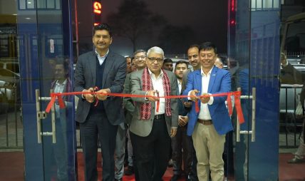 बतास एमएडब्लू कमर्शियल भेहिकल्सद्वारा इटहरीमा अत्याधुनिक आइशर थ्रीएस फ्यासिलिटी सञ्चालन