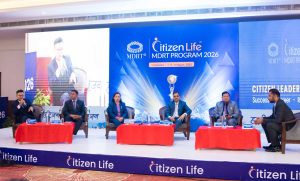 सिटिजन लाइफ इन्स्योरेन्स द्वारा ‘सिटिजन लिडर डिस्कोर्स’ : बीमा क्षेत्रमा ऐतिहासिक प्यानल छलफल