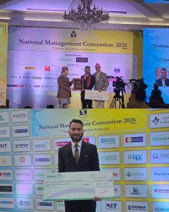 सिटिजन्स बैंकद्वारा “MAN–Citizens Aspiring Manager Award” प्रदान