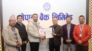 नेपाल बैंकका ग्राहक र कर्मचारीलाई सिग्मा डायग्नोस्टिक्समा ५०%सम्म छुट