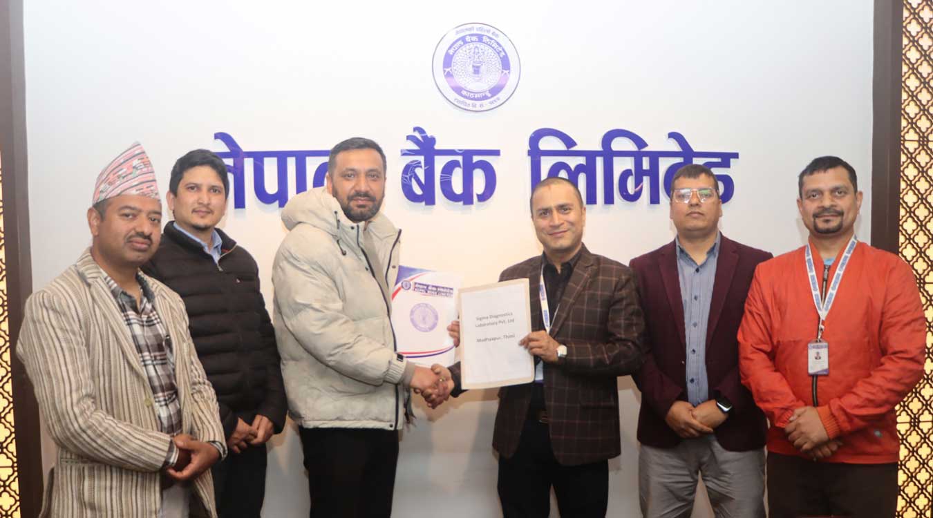 नेपाल बैंकका ग्राहक र कर्मचारीलाई सिग्मा डायग्नोस्टिक्समा ५०%सम्म छुट