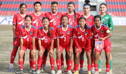 साफ महिला च्याम्पियनसिपः नेपाल भुटानसँग भिड्दै साफ महिला च्याम्पियनसिपः नेपाल भुटानसँग भिड्दै